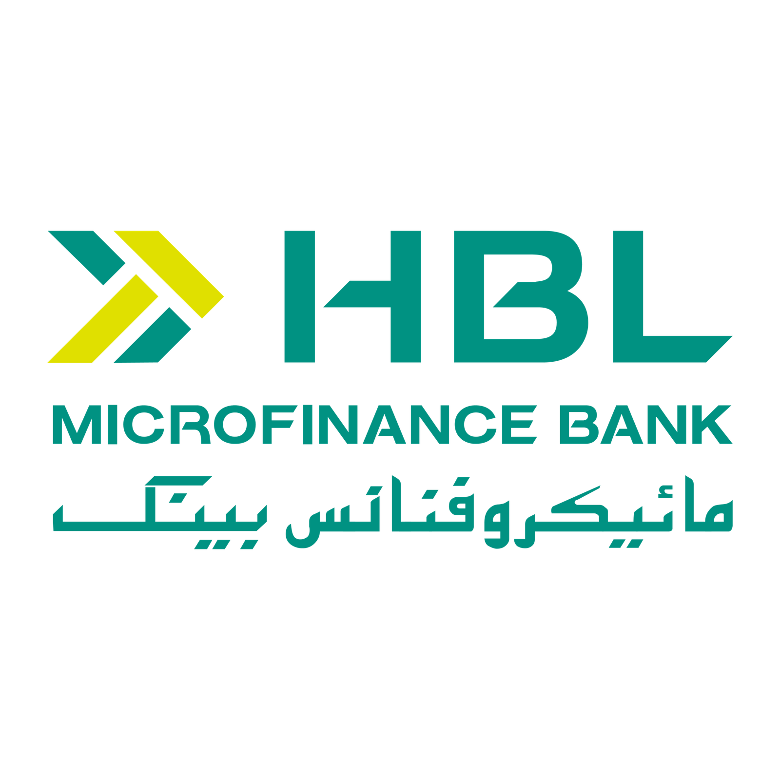 HBL Logo-01